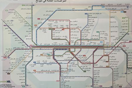 Sensibilisierung für die Lebenssituation zugewanderter Menschen: Zeigen Sie „Land der Kulturen“!