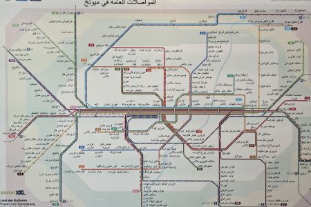 Sensibilisierung für die Lebenssituation zugewanderter Menschen: Zeigen Sie „Land der Kulturen“!