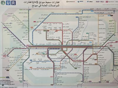 Sensibilisierung für die Lebenssituation zugewanderter Menschen: Zeigen Sie „Land der Kulturen“!