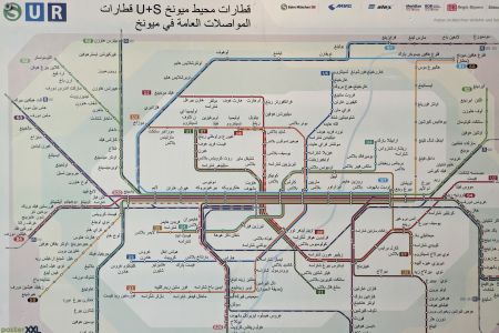 Sensibilisierung für die Lebenssituation zugewanderter Menschen: Zeigen Sie „Land der Kulturen“!